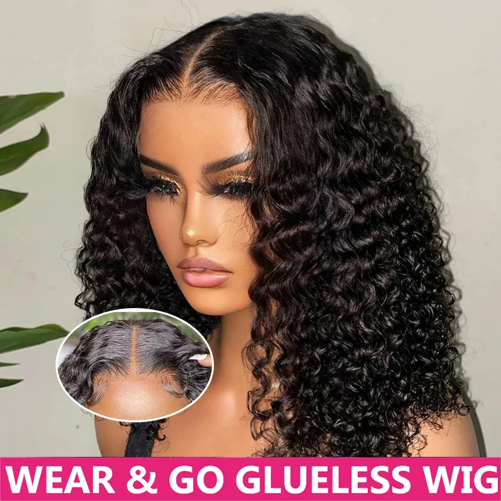 Glueless Wear And Go Human Hair Wig - 착용하고 이동 물결 밥 레이스 가발