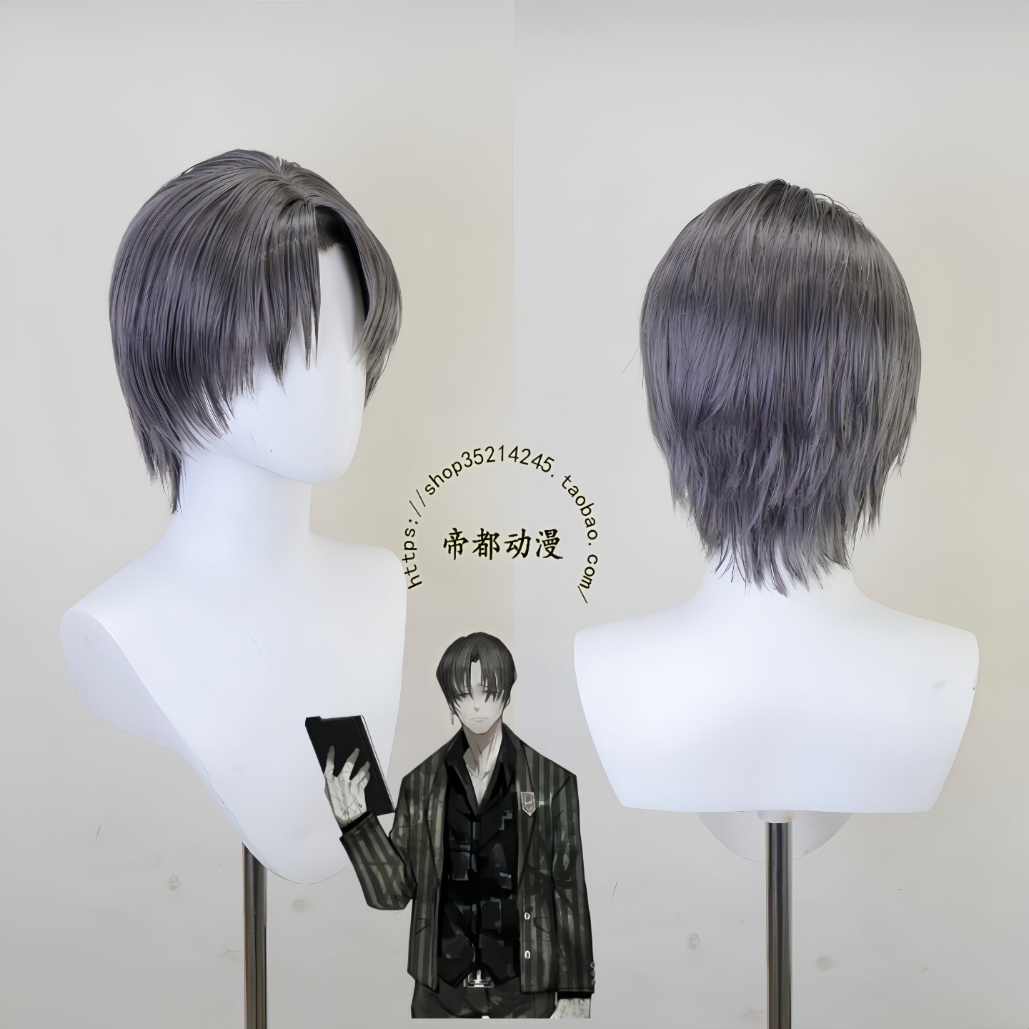 애니메이션 림버스 컴퍼니 버길 코스프레 가발 남성 여성 - Lace Front Wigs 리뷰 및 가격