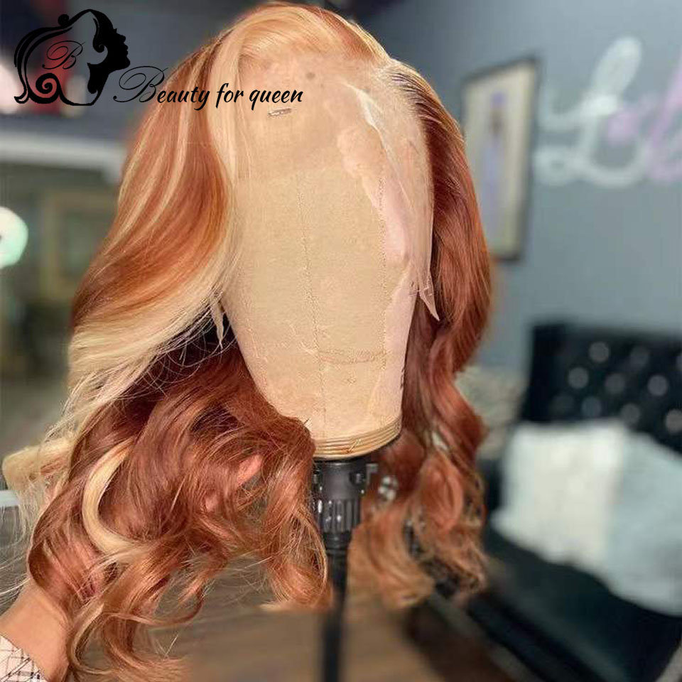 섬유질이 좋은 루즈 컬리 가발 200% 밀도 프리플럭  - Glueless Wear And Go Human Hair Wig 리뷰 및 가격